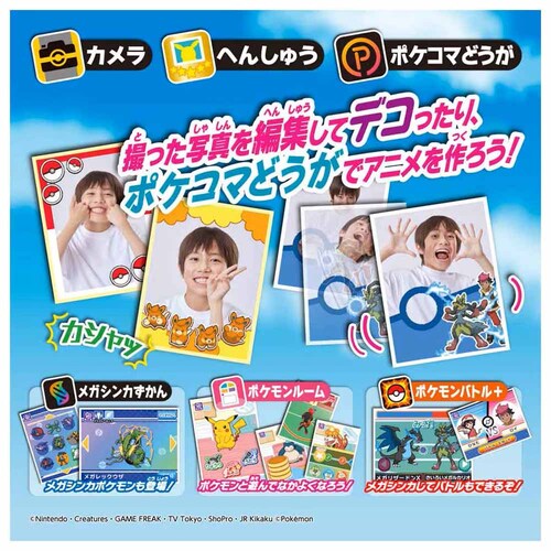 |P X}zgSHAKEiVFCNj_4