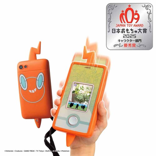 |P X}zgSHAKEiVFCNj_6