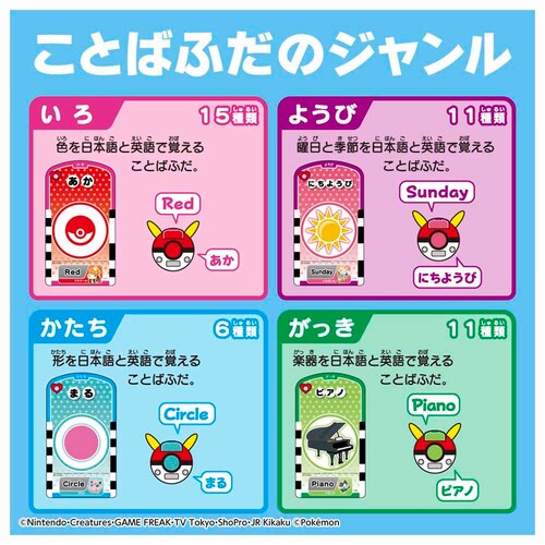 sJ`EƂ!ׂ肱Ƃ΃XLi[_13