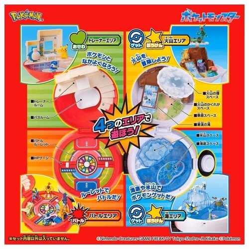 ^Jg~[ R@X^[{[ŃQbgIЂ낪IGAAhx`[ yvUZNgz_8