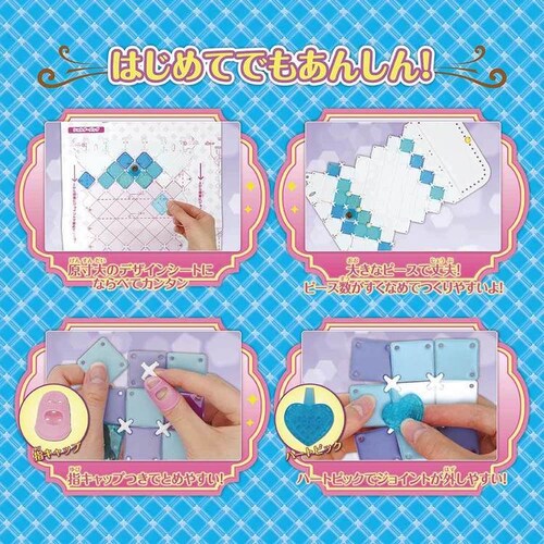 ro[ PCR-041 p`FG@CzCgDX yvUZNgz_2