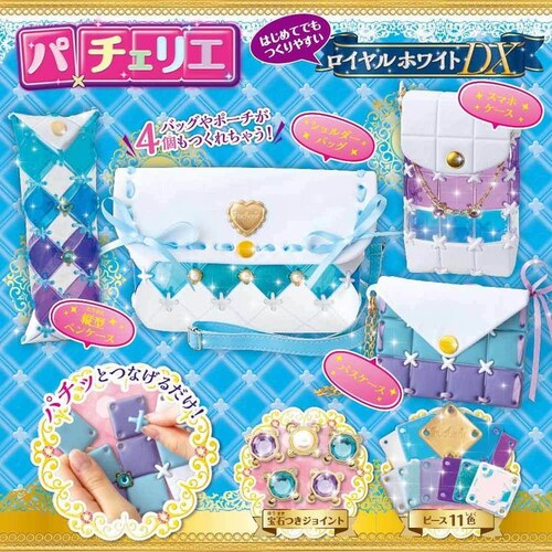 ro[ PCR-041 p`FG@CzCgDX yvUZNgz_3