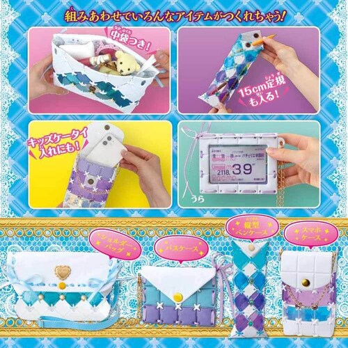 ro[ PCR-041 p`FG@CzCgDX yvUZNgz_6