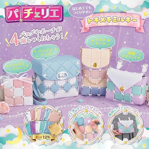 ro[ PCR-054 p`FG@gLL~L[ yvUZNgz_5