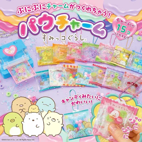 ro[ POU-001 pE`[@݂R炵 yvUZNgz_2