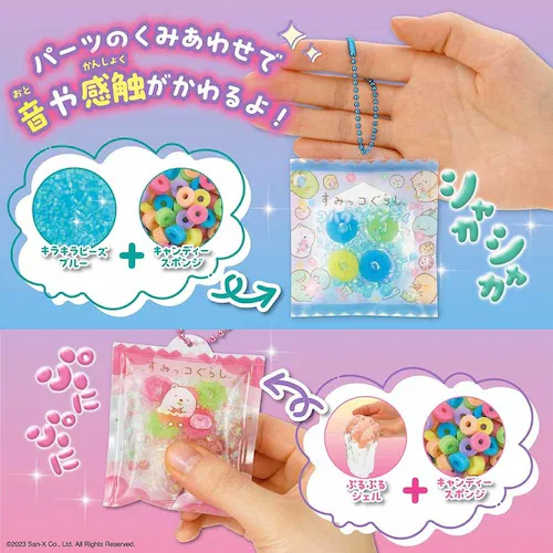 ro[ POU-001 pE`[@݂R炵 yvUZNgz_8