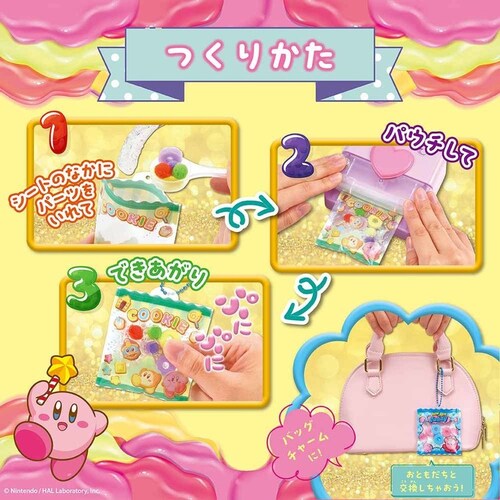 ro[ POU-004 pE`[@̃J[rB yvUZNgz_2