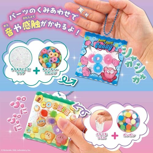 ro[ POU-004 pE`[@̃J[rB yvUZNgz_6