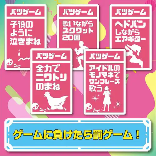 ro[ TRA-092 ׂē`ȂWFX`[Q[ yvUZNgz_5