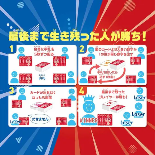 ro[ TRA-094Abv_E yvUZNgz_2