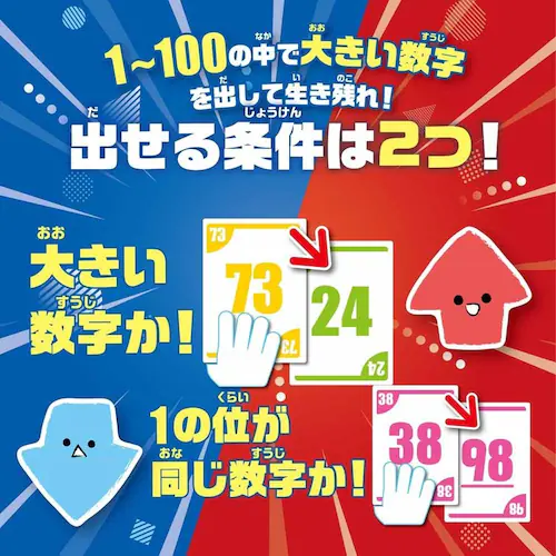 ro[ TRA-094Abv_E yvUZNgz_4