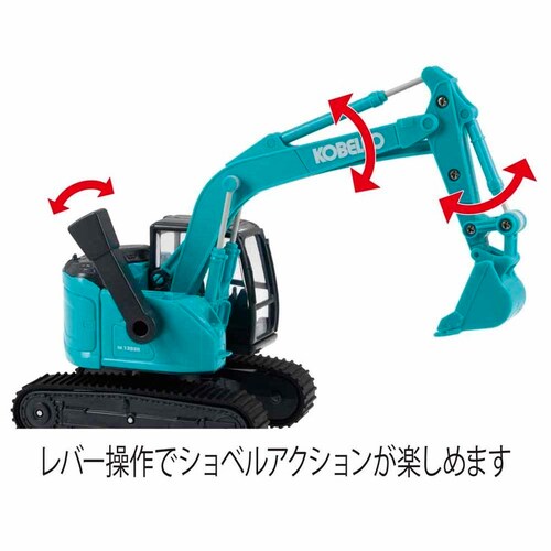 gCR[ xr[Vx@SK135SR yvUZNgz_3