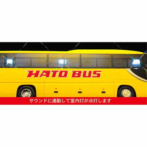 gCR[ TEhCg@͂ƃoX yvUZNgz_6