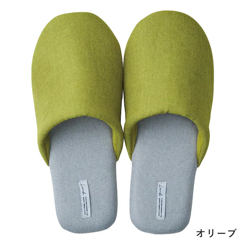 レゾトレーディング ディジョン ルームシューズ 29.5×12.5cm 722560 オリーブ【プラザセレクト】_7