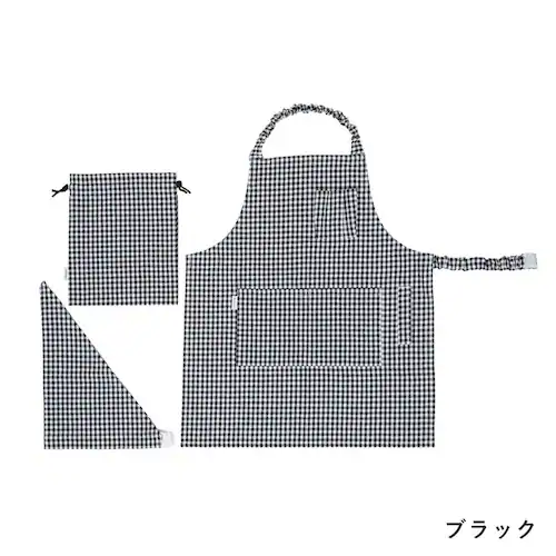 レゾトレーディング レオン キッズエプロンセット ベーシック 53×60cm 722645 グレー【プラザセレクト】_7