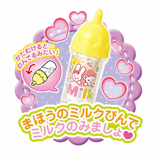 パイロットコーポレーション メルちゃんのいもうとおめめぱちくりネネちゃん 【プラザセレクト】_3