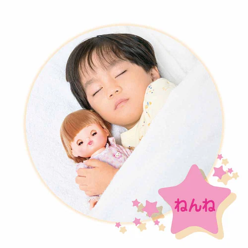 パイロットコーポレーション メルちゃんのいもうとおめめぱちくりネネちゃん 【プラザセレクト】_8