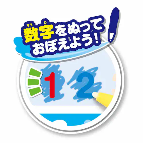 パイロットコーポレーション スイスイおえかき カラフルシート ペン2本&スタンプセットおえかき・いろ・ことば・ぬりえ・すうじ 【プラザセレクト】_3