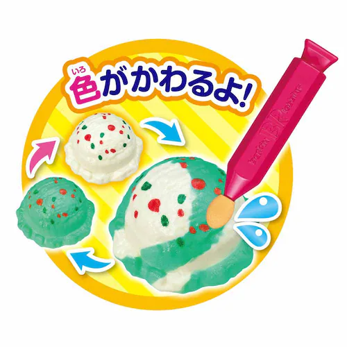 パイロットコーポレーション まほうのサーティワンアイスクリーム 【プラザセレクト】_2