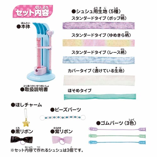 pCbgR[|[V VV p[tFNgR[f yvUZNgz_5