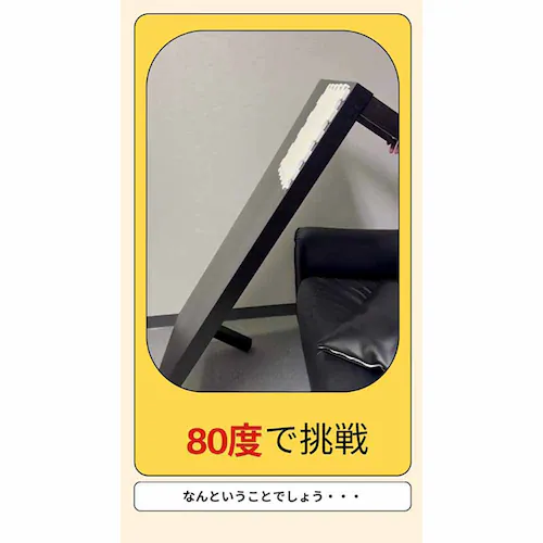 �v���e�b�N �Y���Ȃ��W���C���g�}�b�g PNJM-P601BR �u���E���y�v���U�Z���N�g�z_2