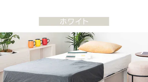 シングルベッドフレーム ウメール320 ホワイト【時間指定不可】【代引不可】【同梱不可】【プラザセレクト】_4