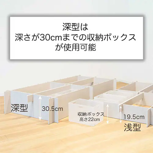 シングルベッドフレーム ウメール320 ホワイト【時間指定不可】【代引不可】【同梱不可】【プラザセレクト】_7