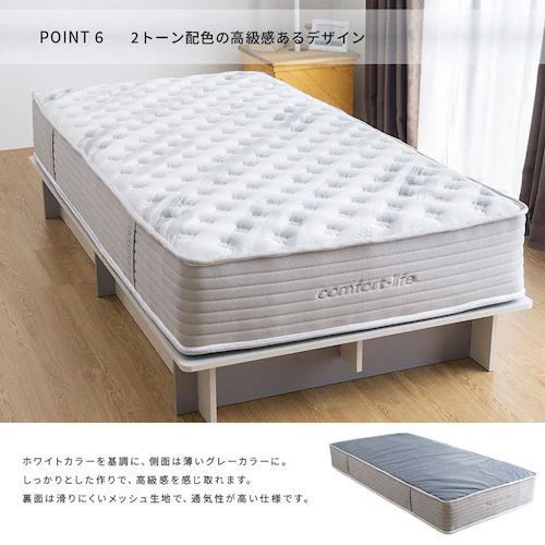 �}�b�g���XEXE-250 S �y���Ԏw��s�z�y����s�z�y�����s�z�y�v���U�Z���N�g�z_12