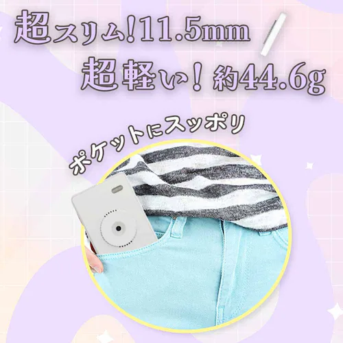 cmGWjAO |PbgfWJ AN-DC004WH yvUZNgz_2