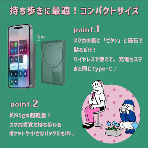 cmGWjAO X}zpB胂j^[ AN-S151 yvUZNgz_4