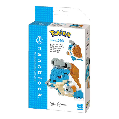 【クリスマスセール】カワダ ナノブロック ポケットモンスター NBPM_092 メガフシギバナ【プラザセレクト】_8