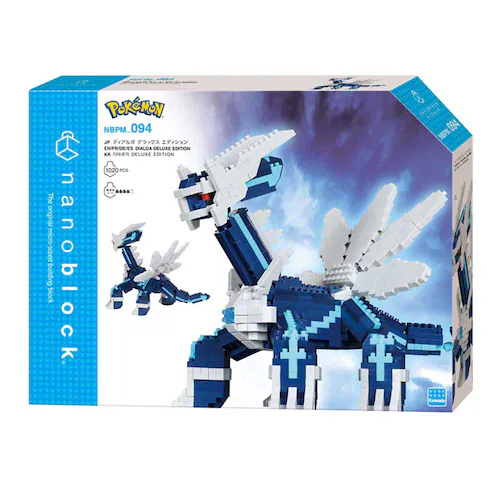 【クリスマスセール】カワダ ナノブロック ポケットモンスター NBPM_094 ディアルガ【プラザセレクト】_2