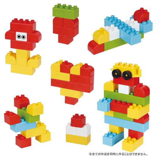 【クリスマスセール】カワダ ダイヤブロック はじめてのブロックあそび ボックス OD-02 【プラザセレクト】_2