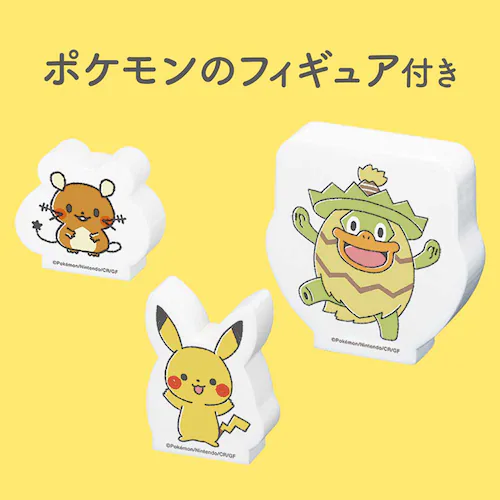 【クリスマスセール】カワダ ダイヤブロック モンポケ ピカチュウとブロックあそび OD-04 【プラザセレクト】_4