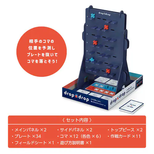 �y�N���X�}�X�Z�[���z�J���_ drop x drop KG-044 �y�v���U�Z���N�g�z_2