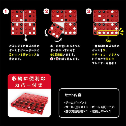 【クリスマスセール】カワダ ペンタゴ KBG-17 【プラザセレクト】_2