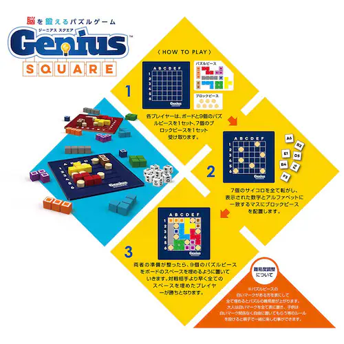 【クリスマスセール】カワダ ジーニアス KBG-19 スクエア【プラザセレクト】_2