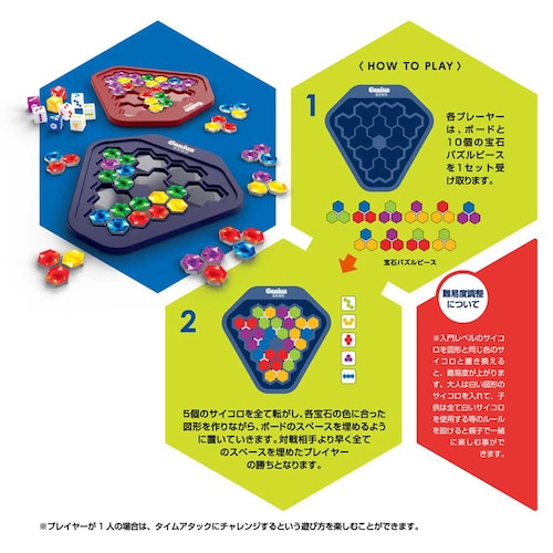 【クリスマスセール】カワダ ジーニアス KBG-19 スクエア【プラザセレクト】_9