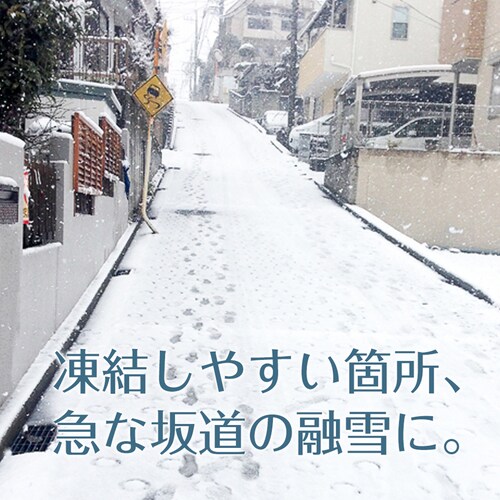  Z 10KG JVE O CACL2_10KG_01 yvUZNgz_2