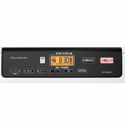 ダイニチ 石油FH・NDXタイプ 木造19畳コンクリ25畳・タンク9L ムーンホワイト_2