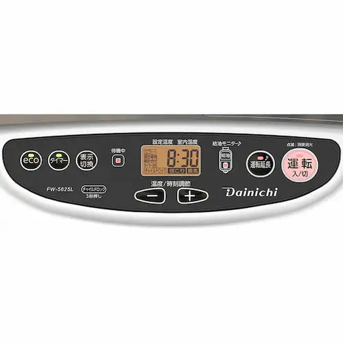 ダイニチ 石油FH・Lタイプ 木造15畳コンクリ20畳・タンク9L FW-5625L-W ムーンホワイト【プラザセレクト】_3