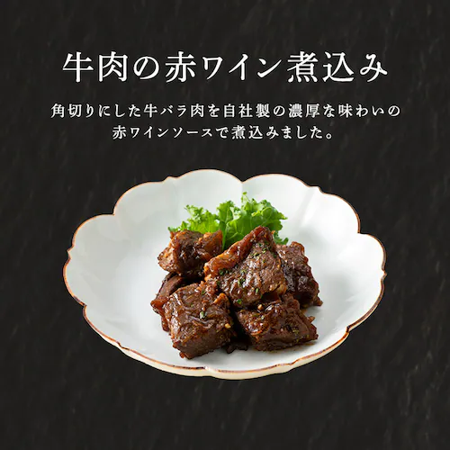 【21品目】ゴールデンカムイ 和洋オードブル一段重_6