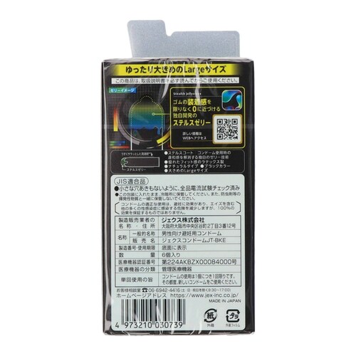 ynmdi][j@kTCY@6 63554 yvUZNgz_2