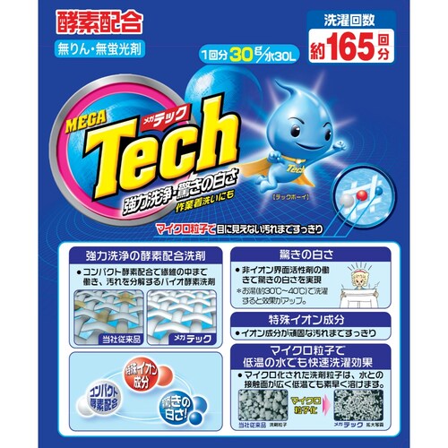 KebN@^܁@5 12273 yvUZNgz_2