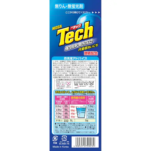 y3ZbgzKebN@^܁@5 12273 yvUZNgz_3