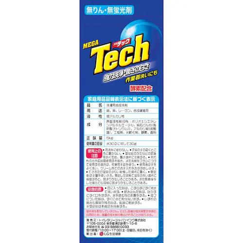 y3ZbgzKebN@^܁@5 12273 yvUZNgz_4