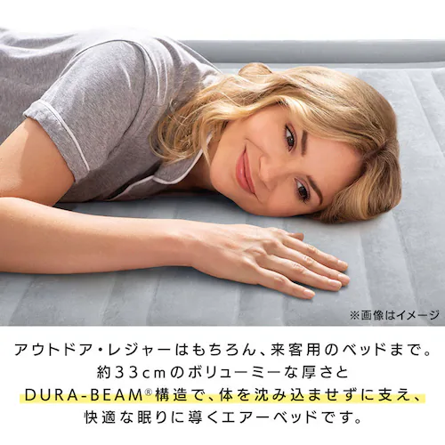 INTEX コンフォートプラッシュミッドライズ シングル 67765JC 【プラザセレクト】_2