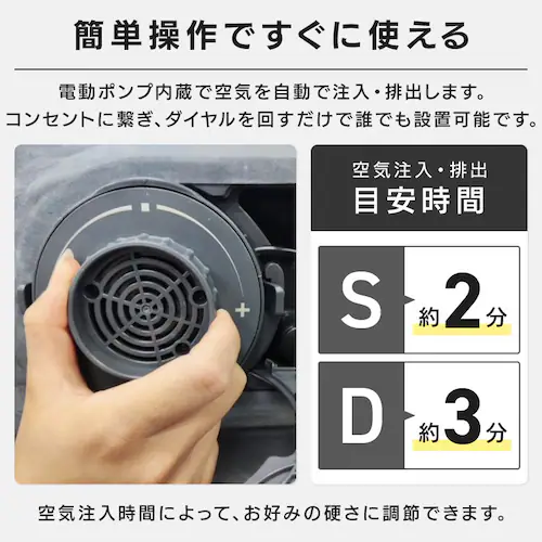 INTEX コンフォートプラッシュミッドライズ ダブル 67767JC 【プラザセレクト】_6