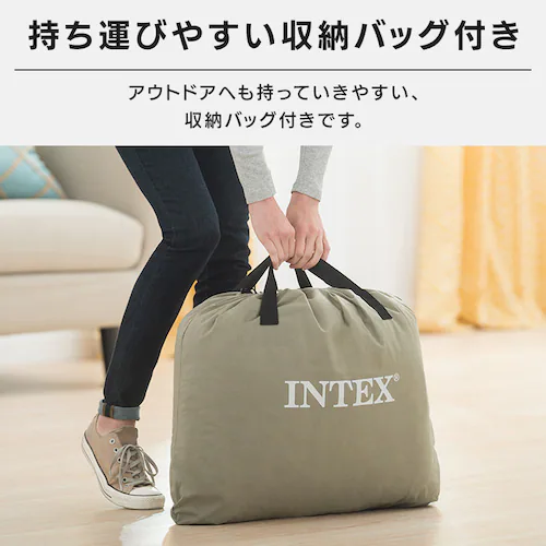 INTEX コンフォートプラッシュミッドライズ ダブル 67767JC 【プラザセレクト】_7