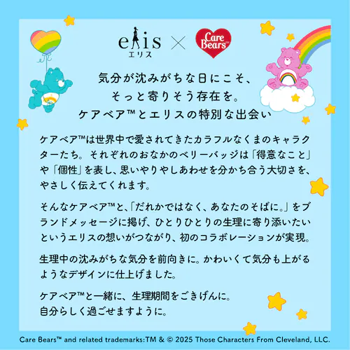 GG[ GX RpNgK[hi`ӂ̓pj 142798 20.5cmH 28yvUZNgz_3